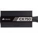 Corsair CP-9020123-UK CX Series 750 W CX750 ATX/EPS 80 Plus Bronze Power Supply Unit - Black